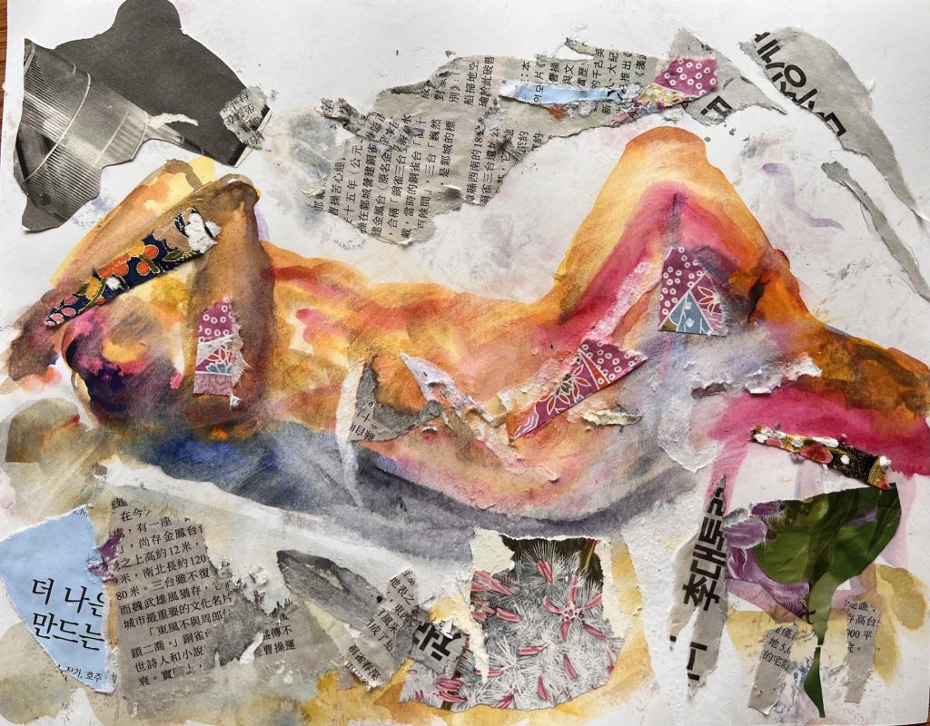 Watercolor Collage: Dreaming Backwards