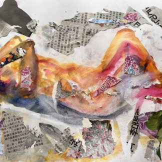 Watercolor Collage: Dreaming Backwards